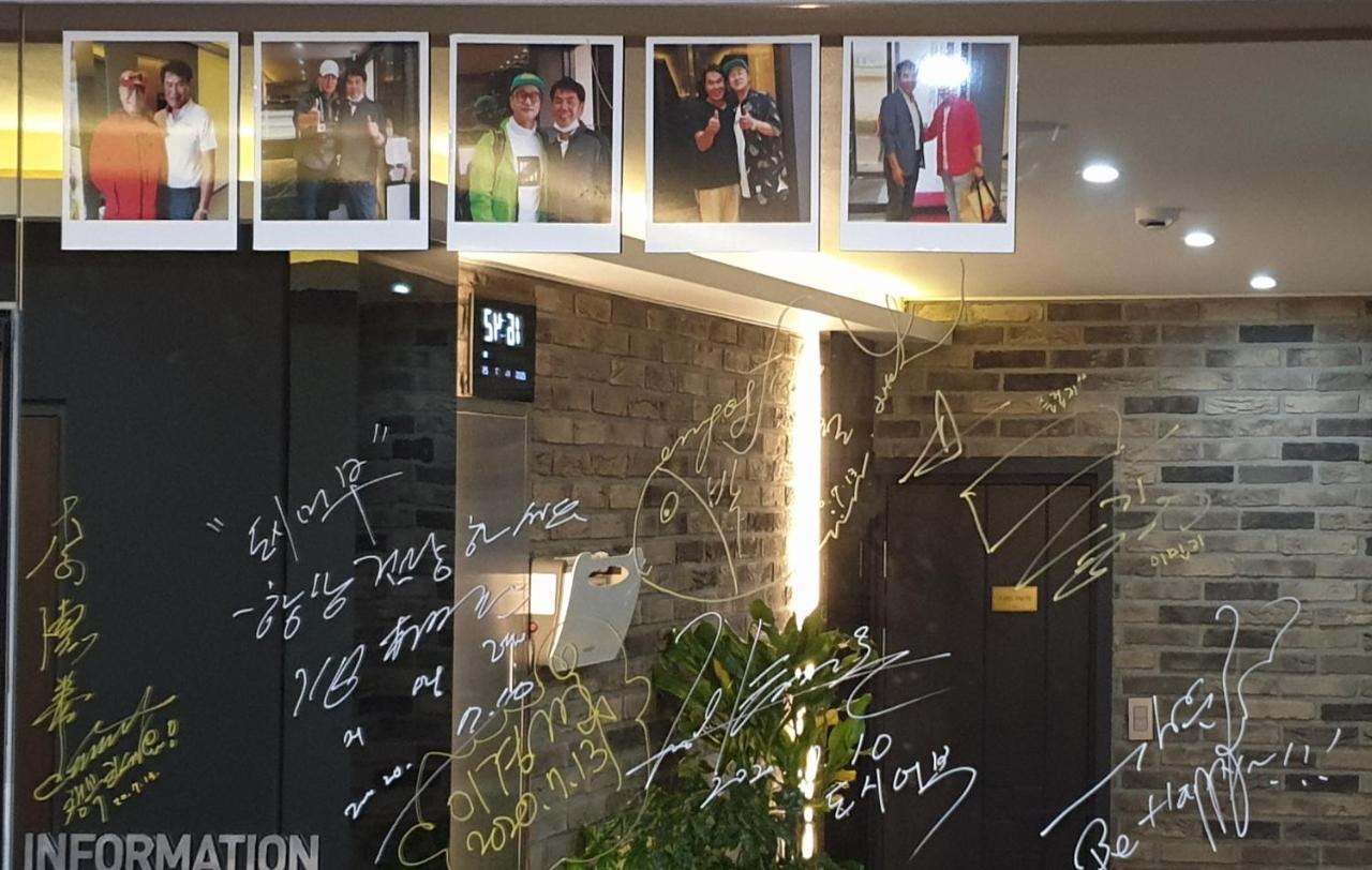 Hotel Huestay-Keumho Seogwipo Zewnętrze zdjęcie