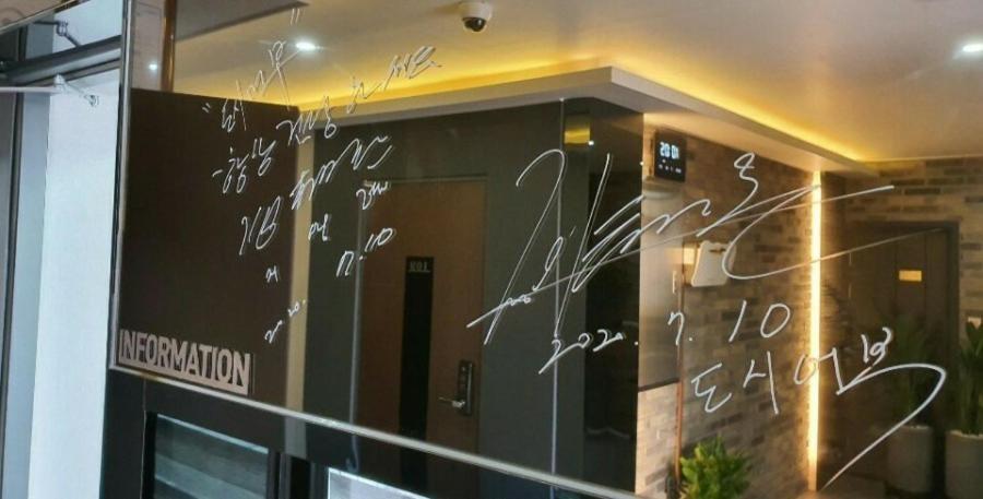 Hotel Huestay-Keumho Seogwipo Zewnętrze zdjęcie