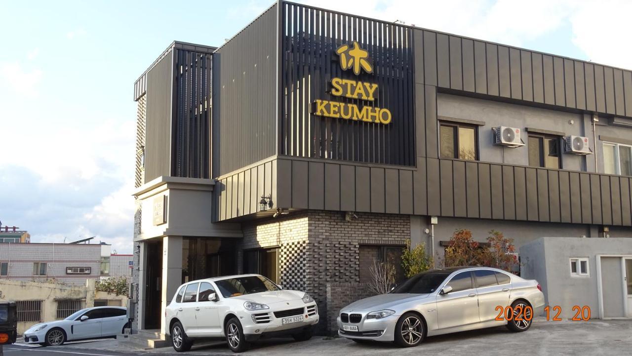 Hotel Huestay-Keumho Seogwipo Zewnętrze zdjęcie